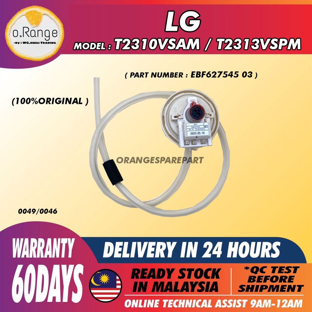 (ORIGINAL) T2310VSAM / T2313VSPM LG WASHING MACHINE WATER LEVEL