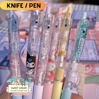 TULX cute pen cute kawaii school supplies back to school kawaii pens school  supplies gel pens