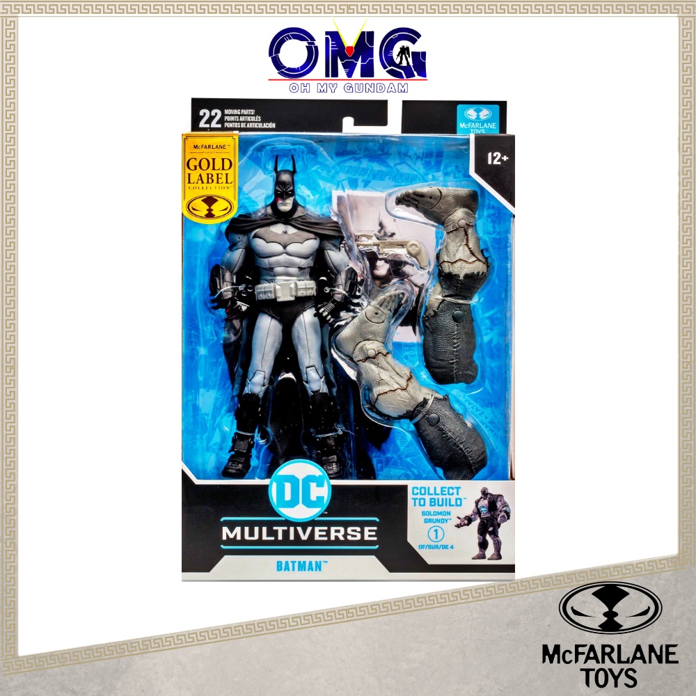 McFarlane Batman Actionfigur - DC Multiverse Arkham City 19cm