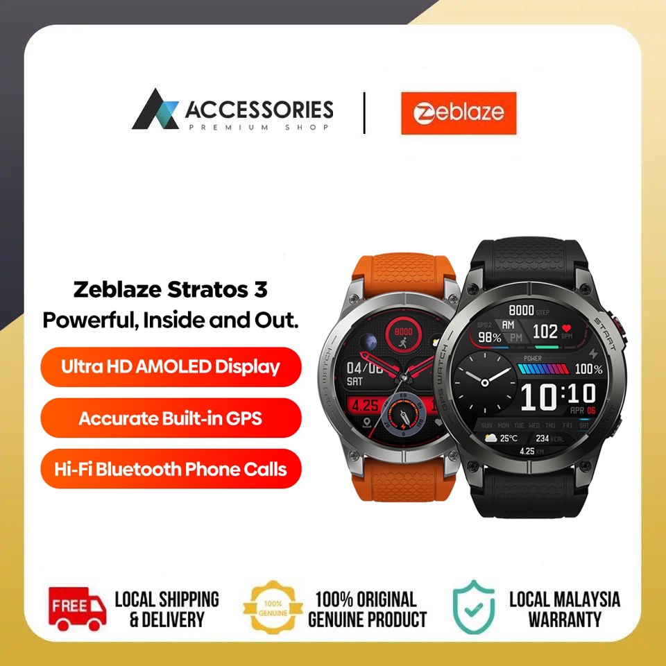 Ultra mode stratos discount 3