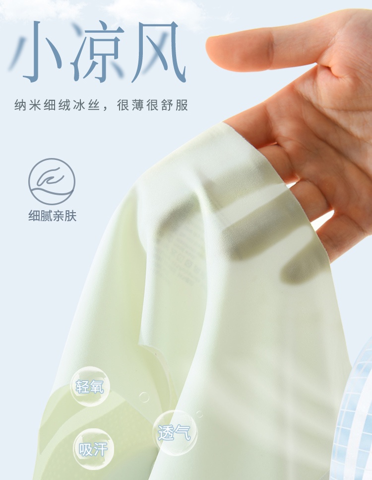 Innovative Cloud Cup Adjustable Bra main image 1