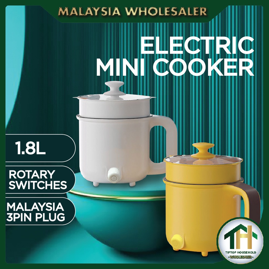 Multi Cooker Electric Hot Pot Multifunction Rice Cooker Electric Pot