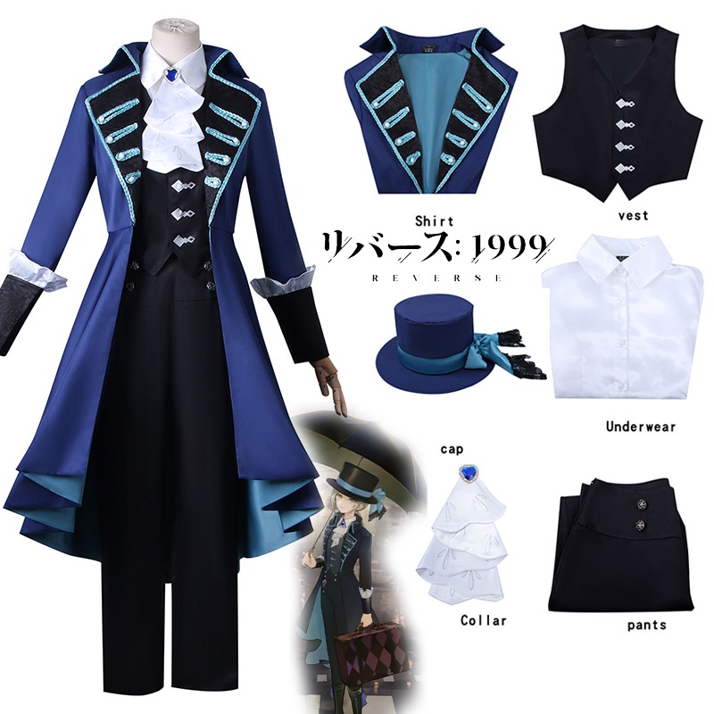 Stylish Vertin Cosplay Outfit Inspired By The 1999 Classic Satin And ...