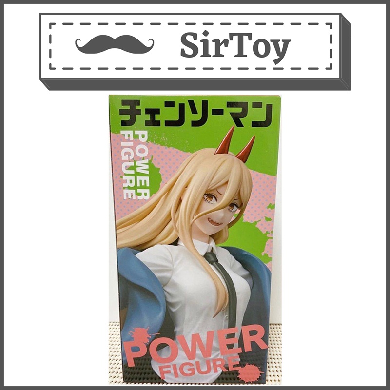 Taito Chainsaw Man Power Figure Taito Shopee Malaysia