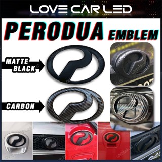 1PC Perodua Aruz Myvi Alza Bezza Axia Front & Rear Logo Emblem Matt ...