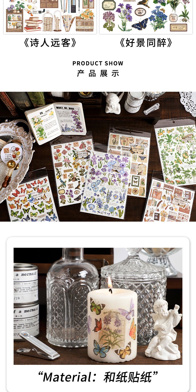 Journamm Butterfly Floral Stickers DIY CUT Creative Scrapbook Supplies ...