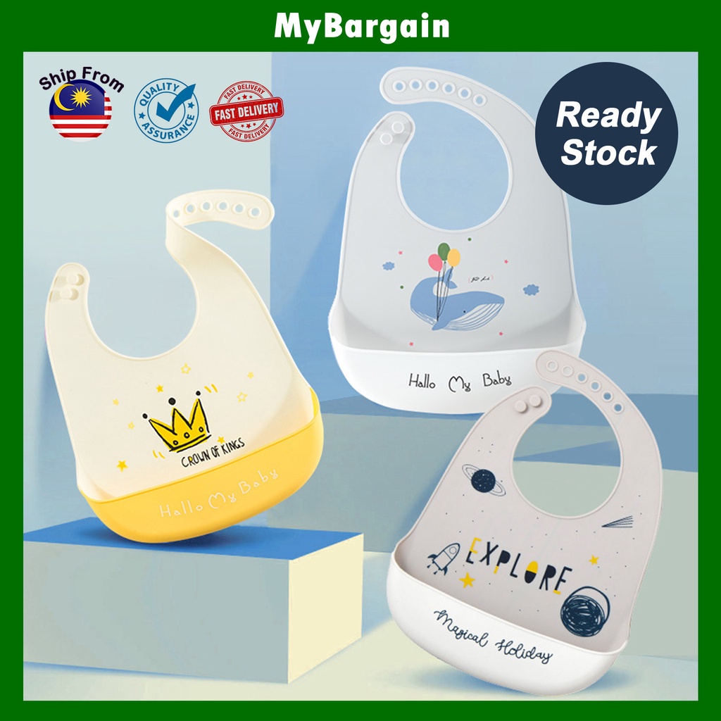 Bib on sale stock price