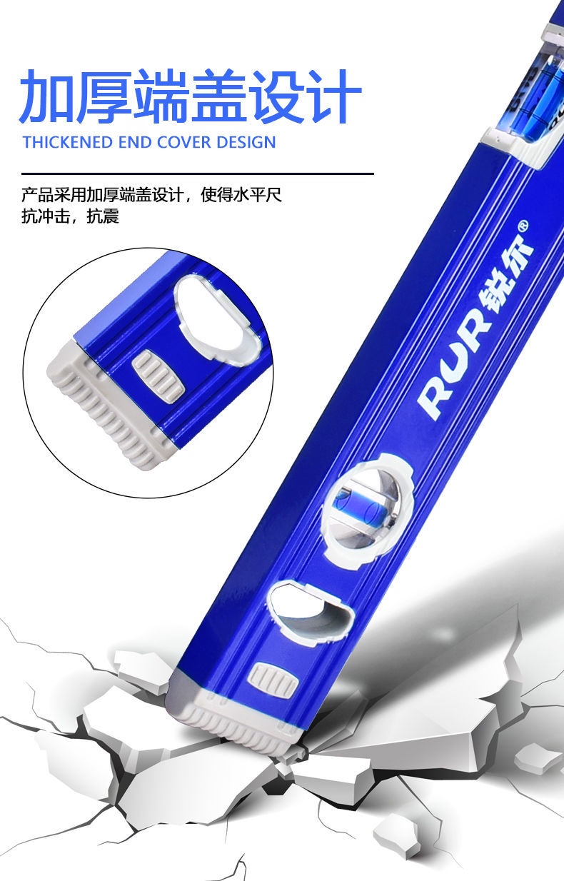 RUR Level Water Ruler High Precision With Magnetic Level Ruler ...
