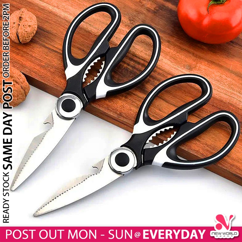 𝗙𝗥𝗘𝗘 𝗕𝗟𝗔𝗗𝗘 𝗖𝗢𝗩𝗘𝗥 》Stainless Steel Kitchen Scissors Multipurpose Scissor ...
