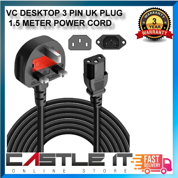VC CABLE PC POWER CABLE 3 PIN 13A DESKTOP 1.5MM 13A FUSE 5meter (CA351 ...