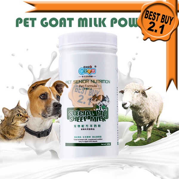 Dog Cat Goat Milk Powder Pet Nutrition Sheep Milk Dogs Food Cat