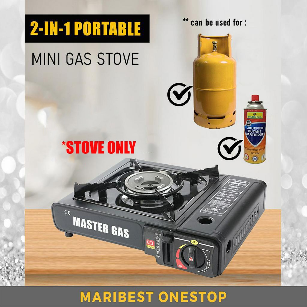 2IN1 BDZ155 Outdoor Stove ONLY Portable Butane Liquefied Gas For