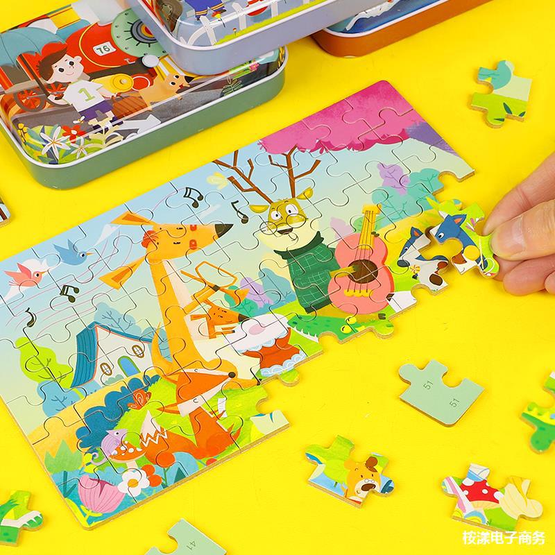SayYes Metal Box Puzzle Wooden Cartoon Puzzle Kids Learning Jigsaw ...