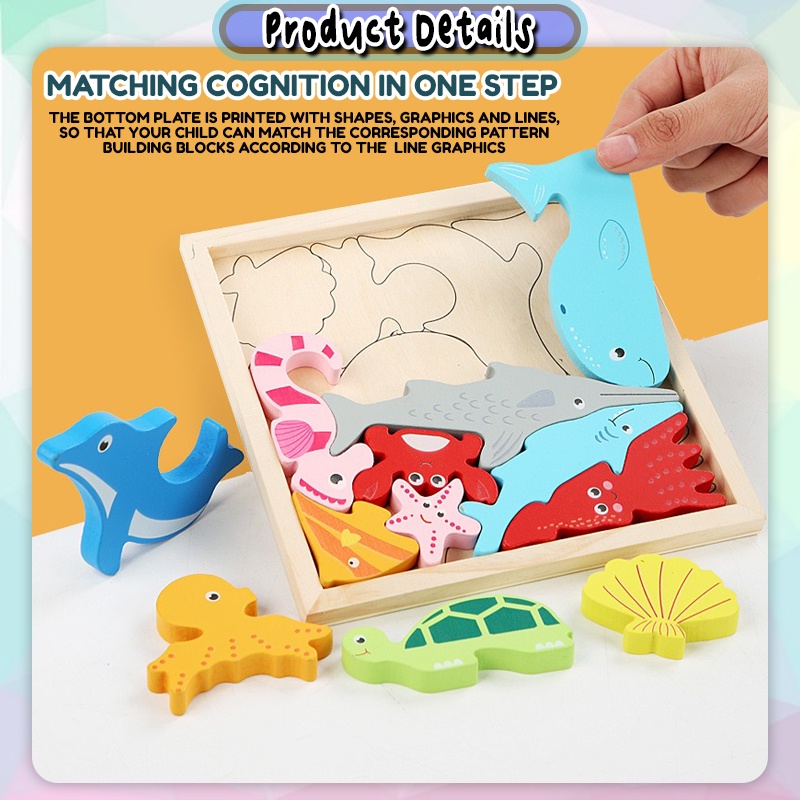 [Choo Choo Toy] 3D Wooden Puzzles Animal Cartoon Jigsaw Puzzle ...