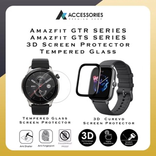 Screen Protector Case for Amazfit GTR 4 /GTR4/GTR4 pro Smartwatch