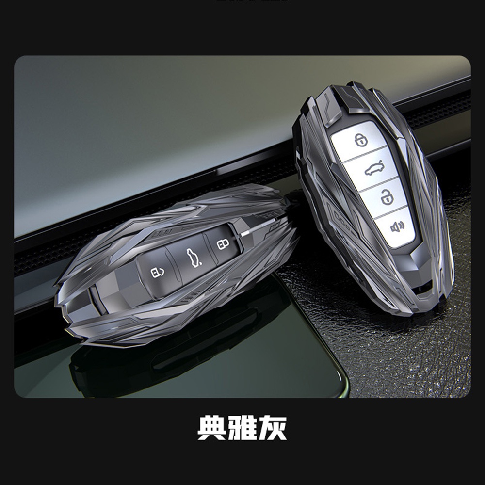 Proton X50 X70 Chrome Reflection Zinc Alloy Car Key Cover Key Fob Case ...