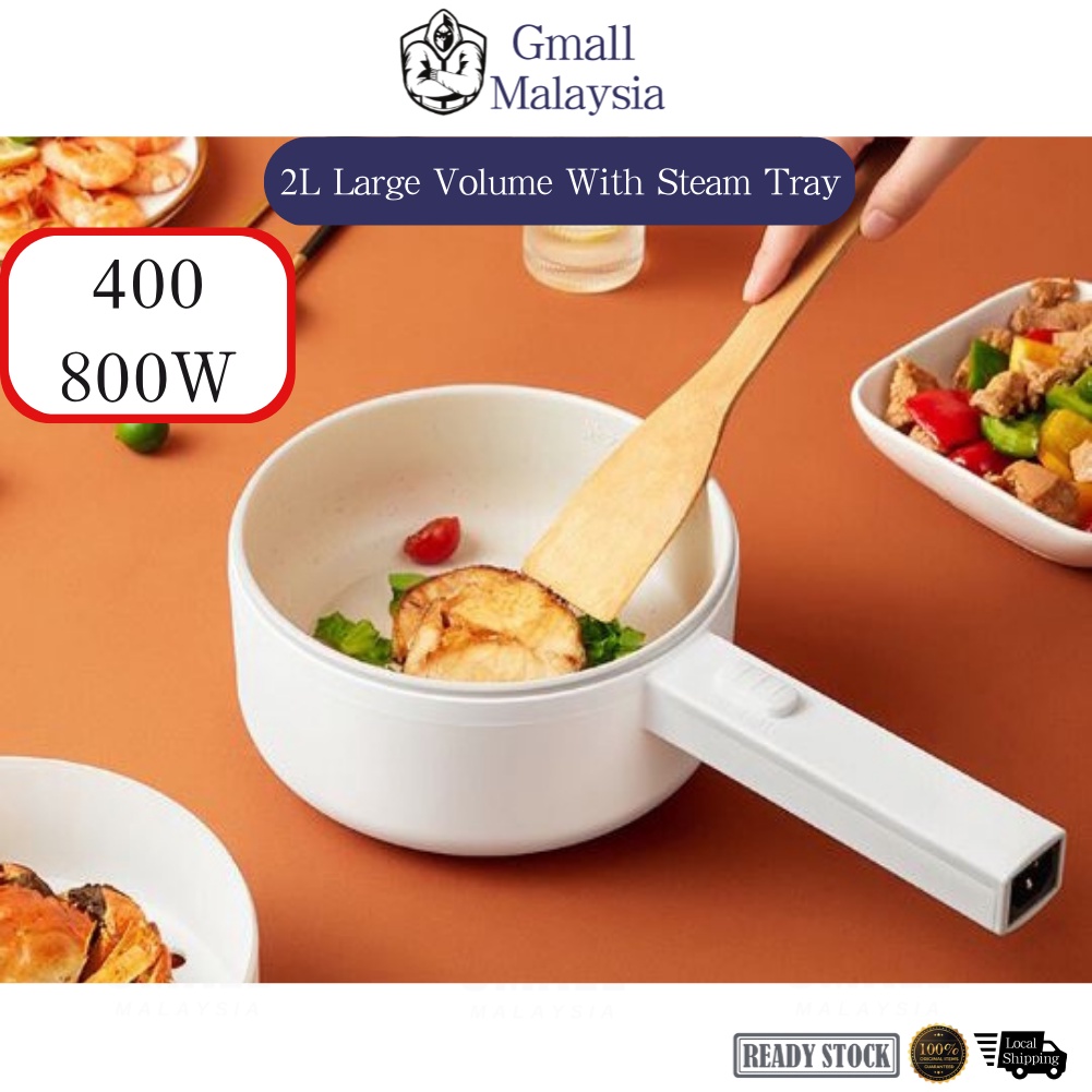 2.0L NonStick ceramic SHAFT Liner mini electrical cooker mini hotpot