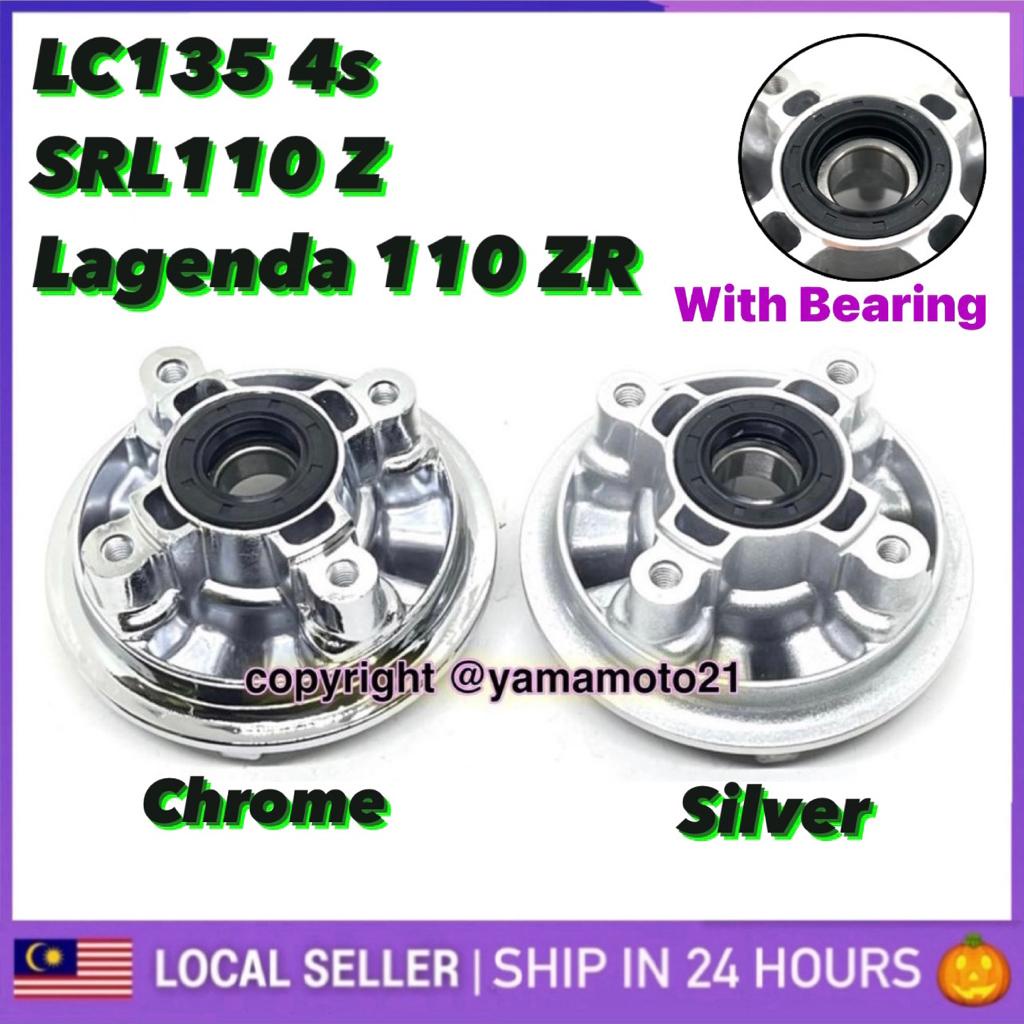 Sprocket Hub Clutch Hub LC 135 4S LC135 With Bearing + Oil Seal PNP