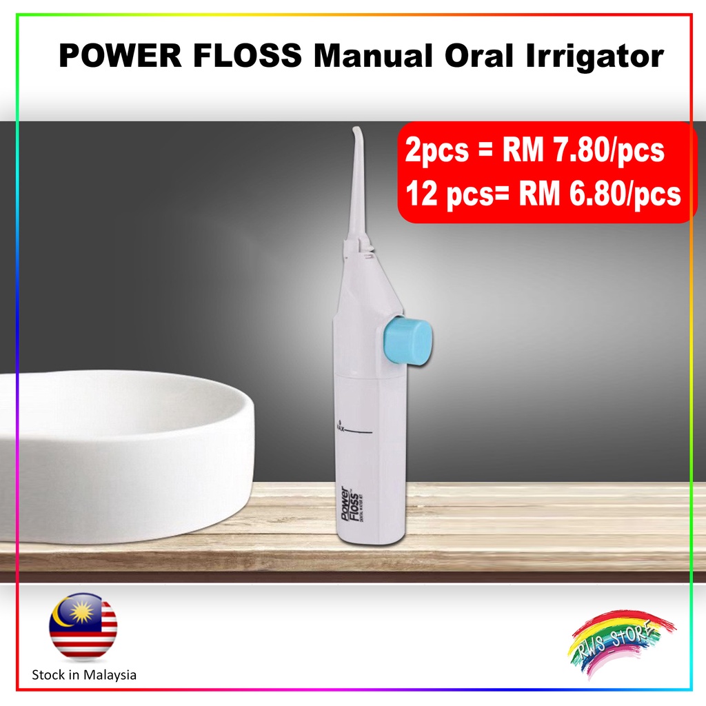 POWER FLOSS Manual Oral Irrigator / POWEWR FLOSS手动洗牙器 / Manual