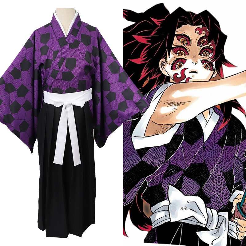 Demon Slayer Anime Kimetsu No Yaiba Cosplay Costume Kokushibou Kimono ...