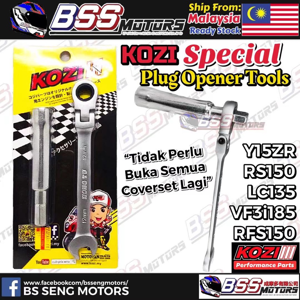 KOZI RS150 Y15 Y15ZR LC135 VF3i RFS150 Plug Opener Special Tools Crank ...