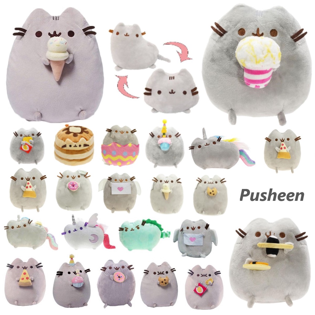 Peluche Sushi Pusheen