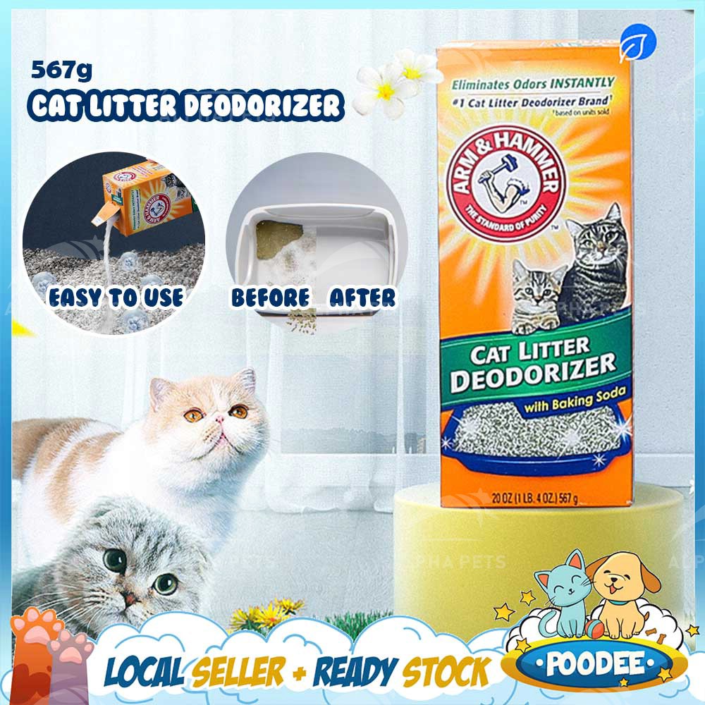POODEE Cat Litter Deodorizer Powder Cat Litter Box Cat Toilet To Urine
