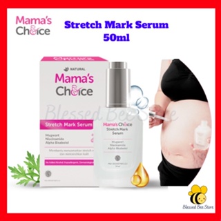 Body Shaper Breathable Corset - Mama's Choice Malaysia