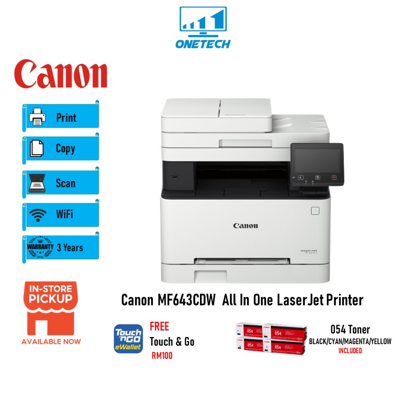 Canon image Class AIO Colour Laserjet Printer MF643CDW | Shopee Malaysia