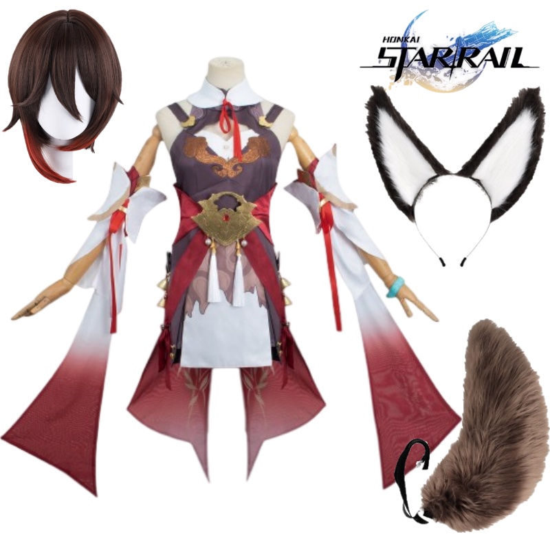 Anime Honkai: Star Rail Robin Ambus Cosplay gioco Prop modello mascotte arma microfono ornamento accessori regalo di natale di Halloween  200000532