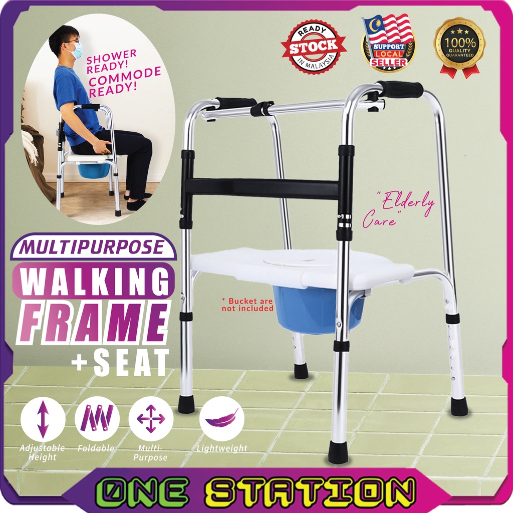 Multipurpose Walking Frame Commode Seat Shower Toilet Potty Chair ...