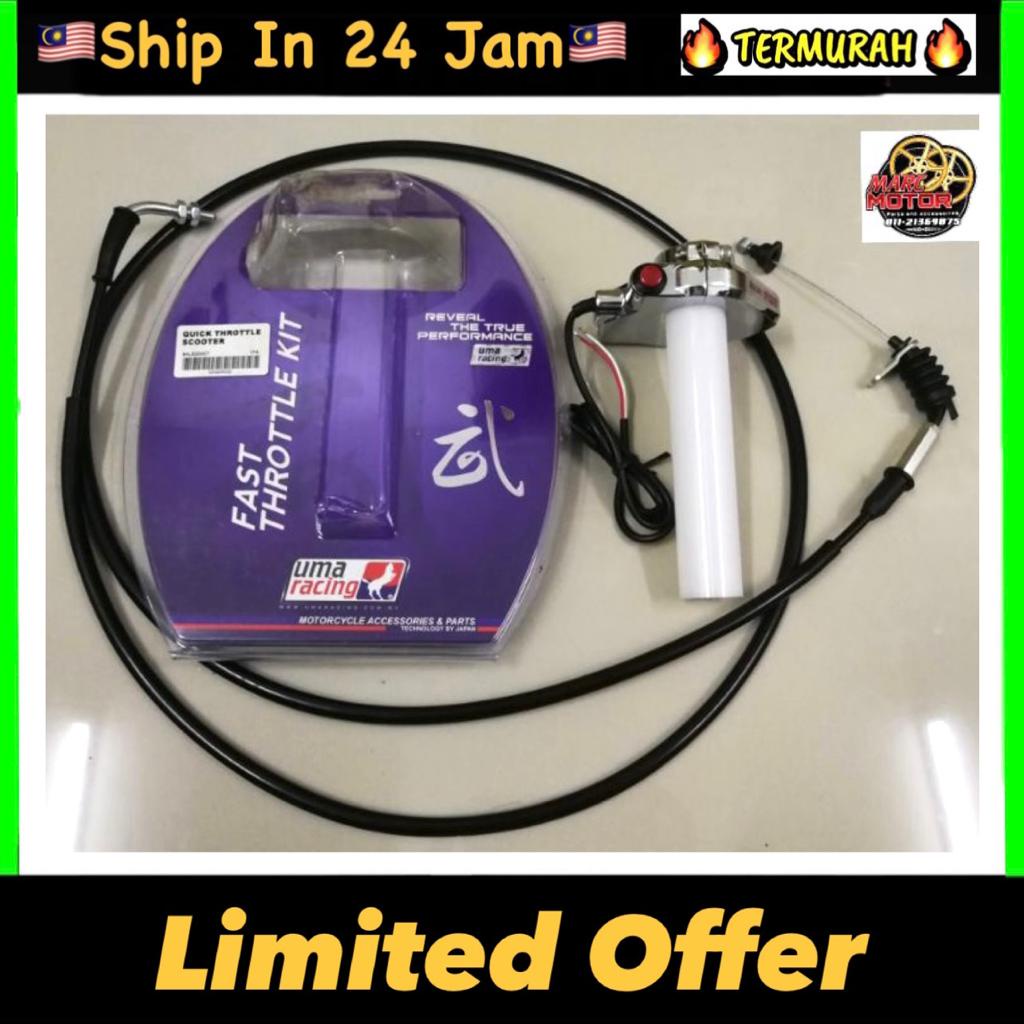 Fast Throttle QUICK THROTTLE Universal EX5 WAVE110 WAVE125 LC135 Y15ZR