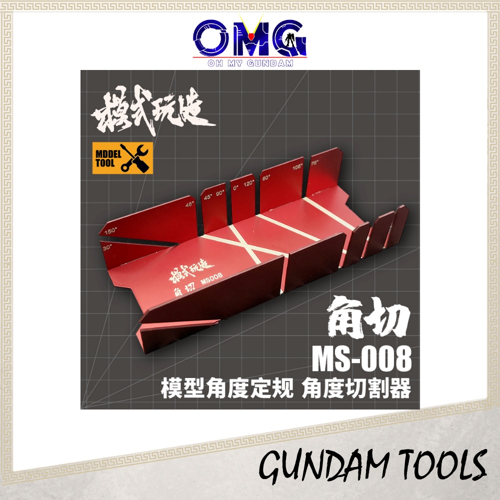 MoShi Mo Shi Tool MS008 Multi Angle Cut Guide Support Gundam Tool Angle ...