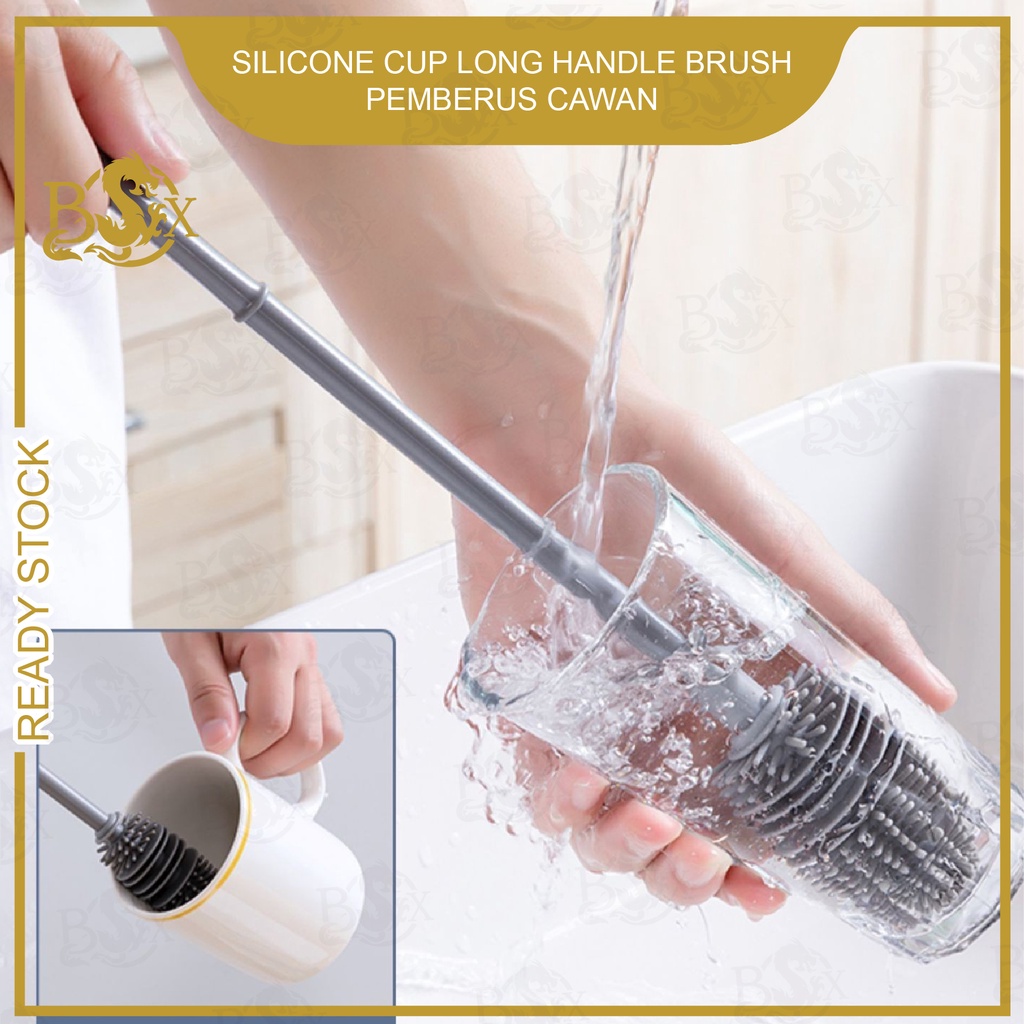 DRG Silicone Cup Brush Cup Scrubber Glass Cleaner Kitchen Cleaning Tool