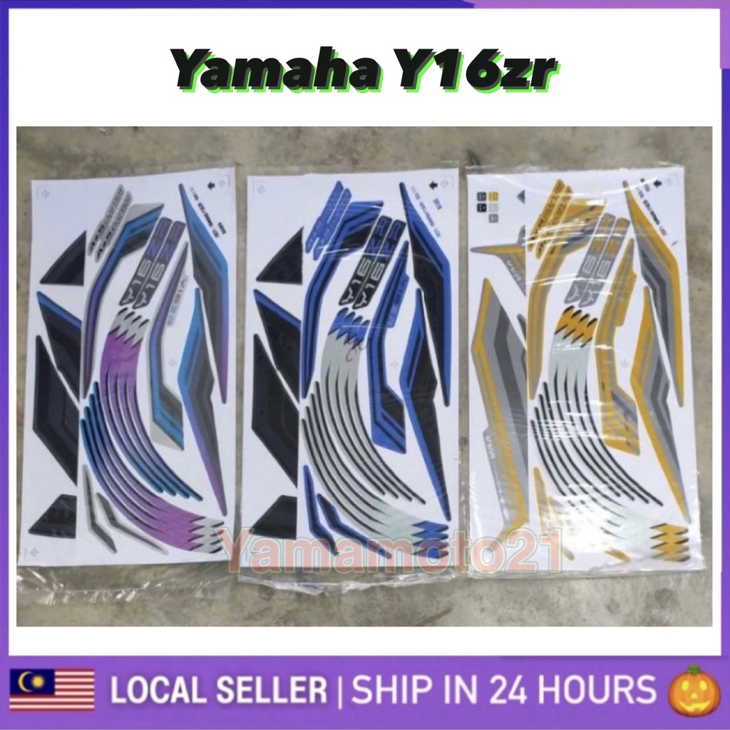 Y16zr Y16 Body STRIPE Sticker COVER SET BODYSET COVERSET HLD YAMAHA ...