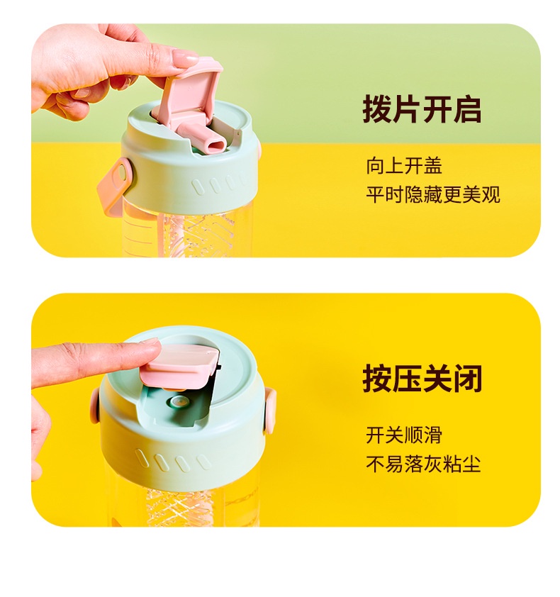 700ml Portable Coffee Cup Flower Tea Cup with Straw Independent Tea ...