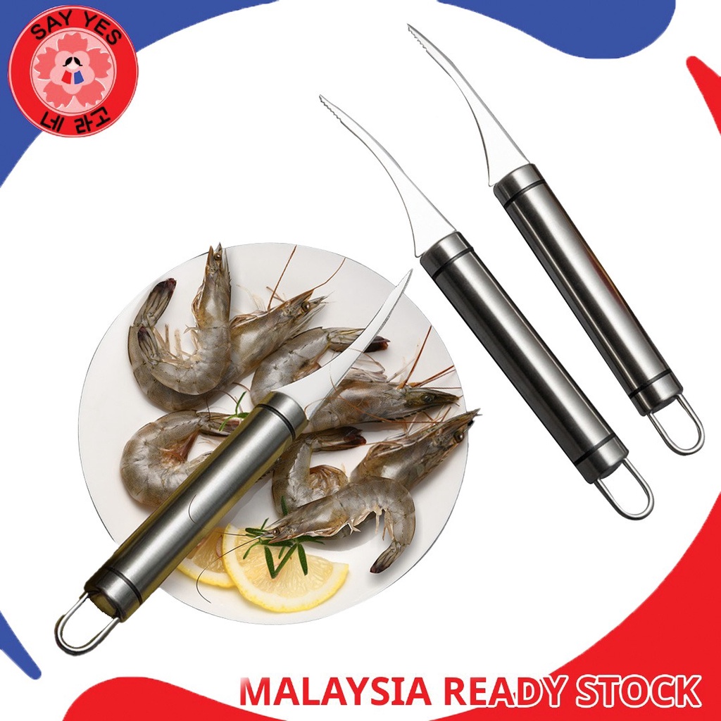SayYes Peeling Shrimp Cutter Shrimp Peeler Line Remover Removal Knife ...