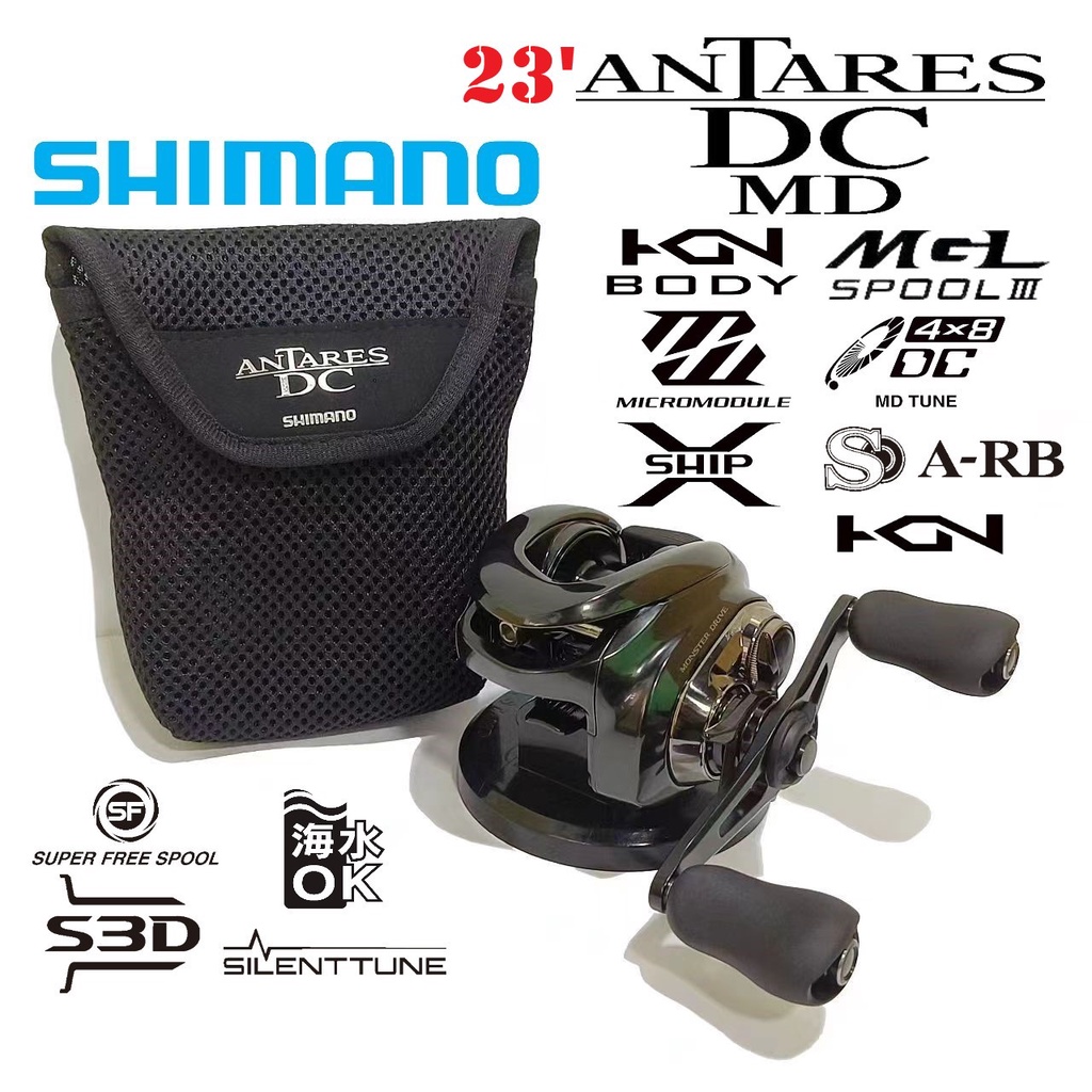 SHIMANO 23' ANTARES DC MD BAITCASTING (BC) FISHING REEL | Shopee Malaysia