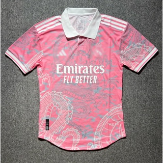 2023/2024 Real Madrid Chinese Dragon Pink Football Shirt