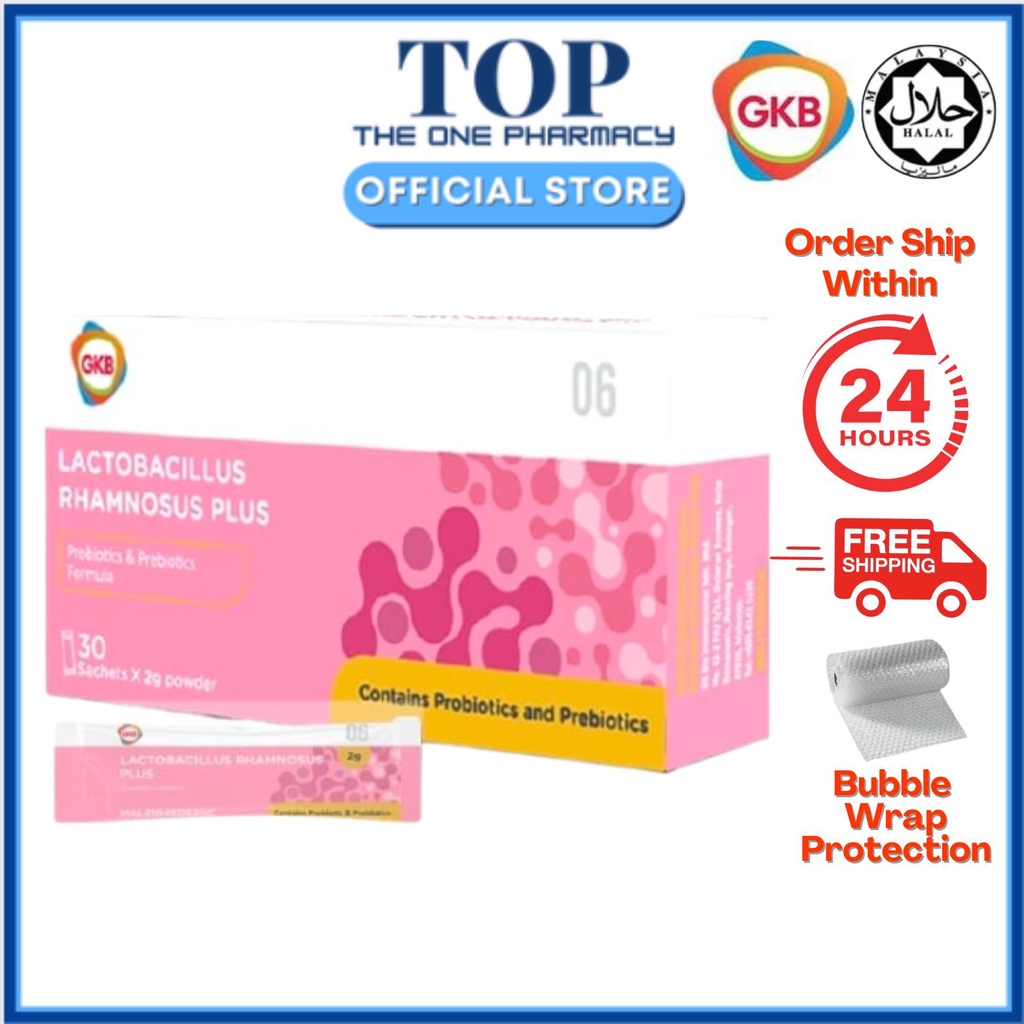 GKB Lactobacillus Rhamnosus Plus Powder 30's [Sensitive Skin Eczema