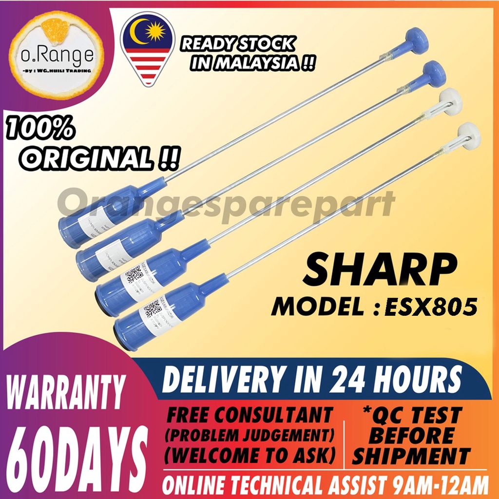 (100% ORIGINAL ) ESX805 SHARP WASHING MACHINE ABSORBER (DAMPER ...
