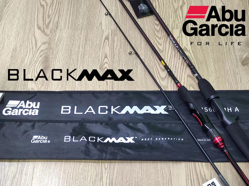 abu garcia camo casting reel Abu Garcia Max STX Casting Rod and Reel Combo