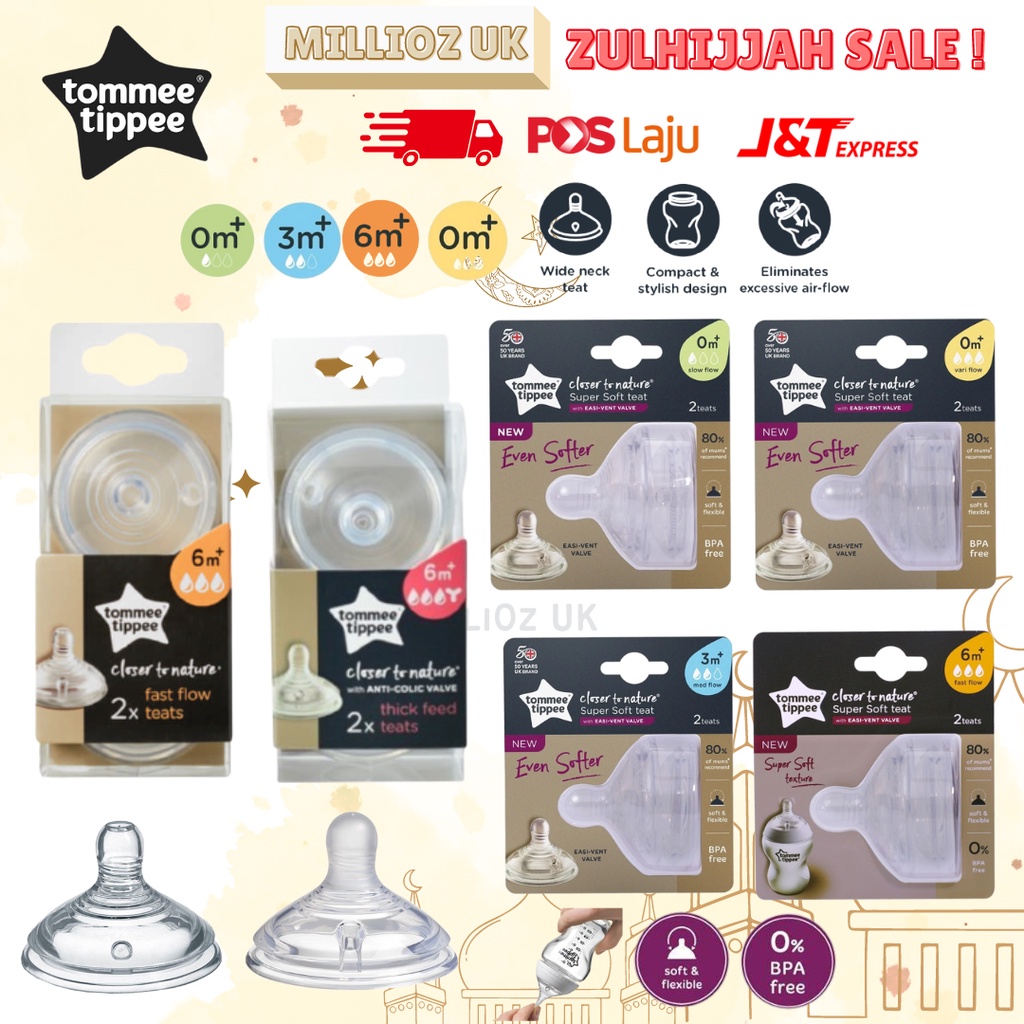 Tommee Tippee Soft or Super Soft Teat Slow Medium Fast Flow Closer