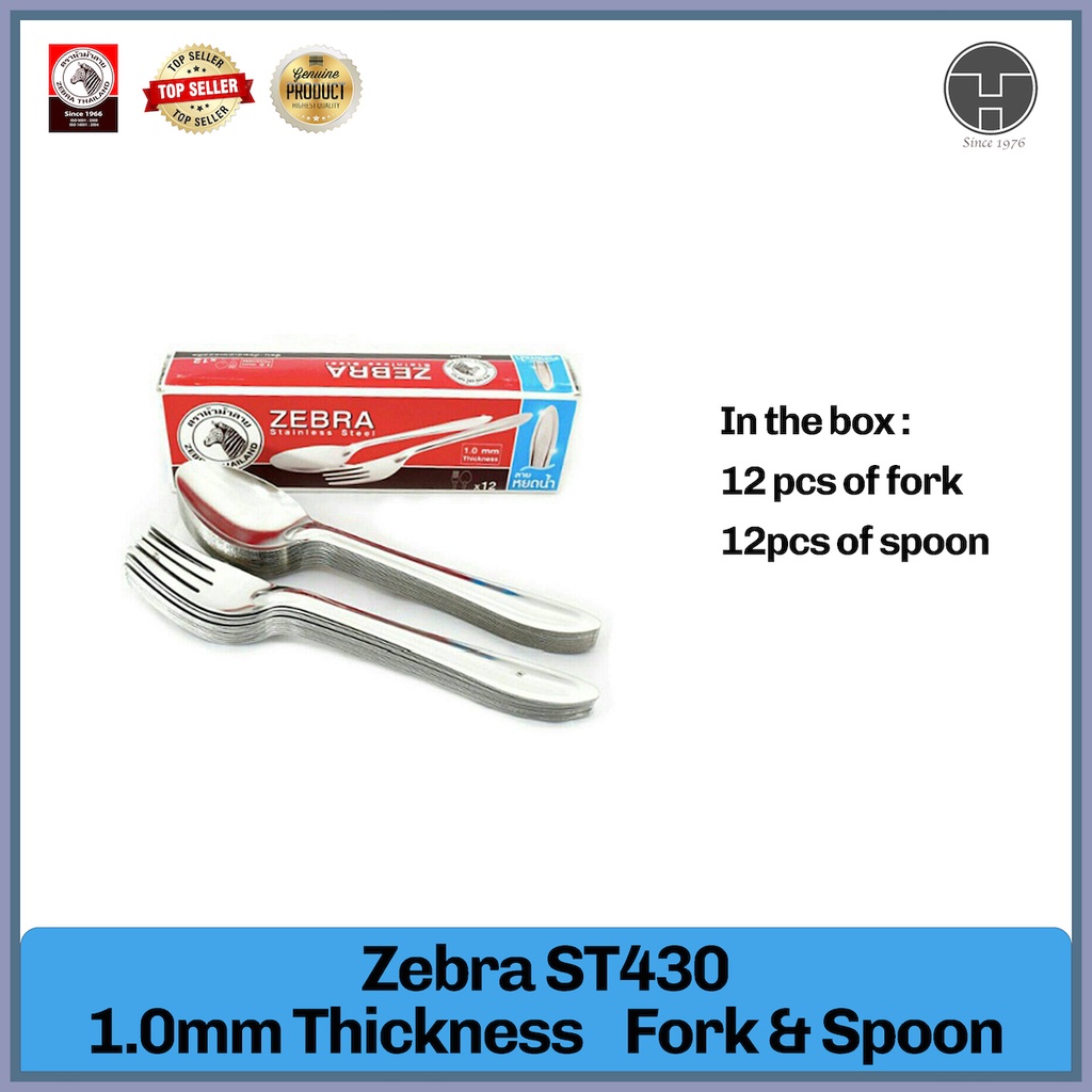 [TeoHin] Zebra ST430 Fork and Spoon Set (12 pairs) Shopee Malaysia