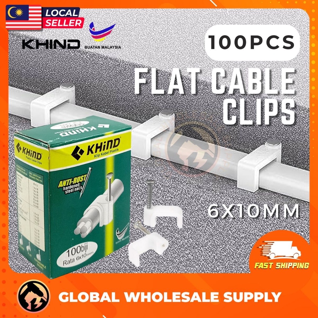 [100PCS] KHIND Flat Cable Clips 6x10MM White Wire holder Staple Cable
