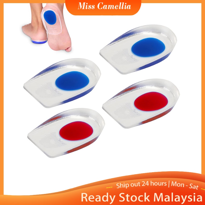 1 Pairs Heel Spurs Protector Silicone Heel Pad Gel Tendonitis Achilles