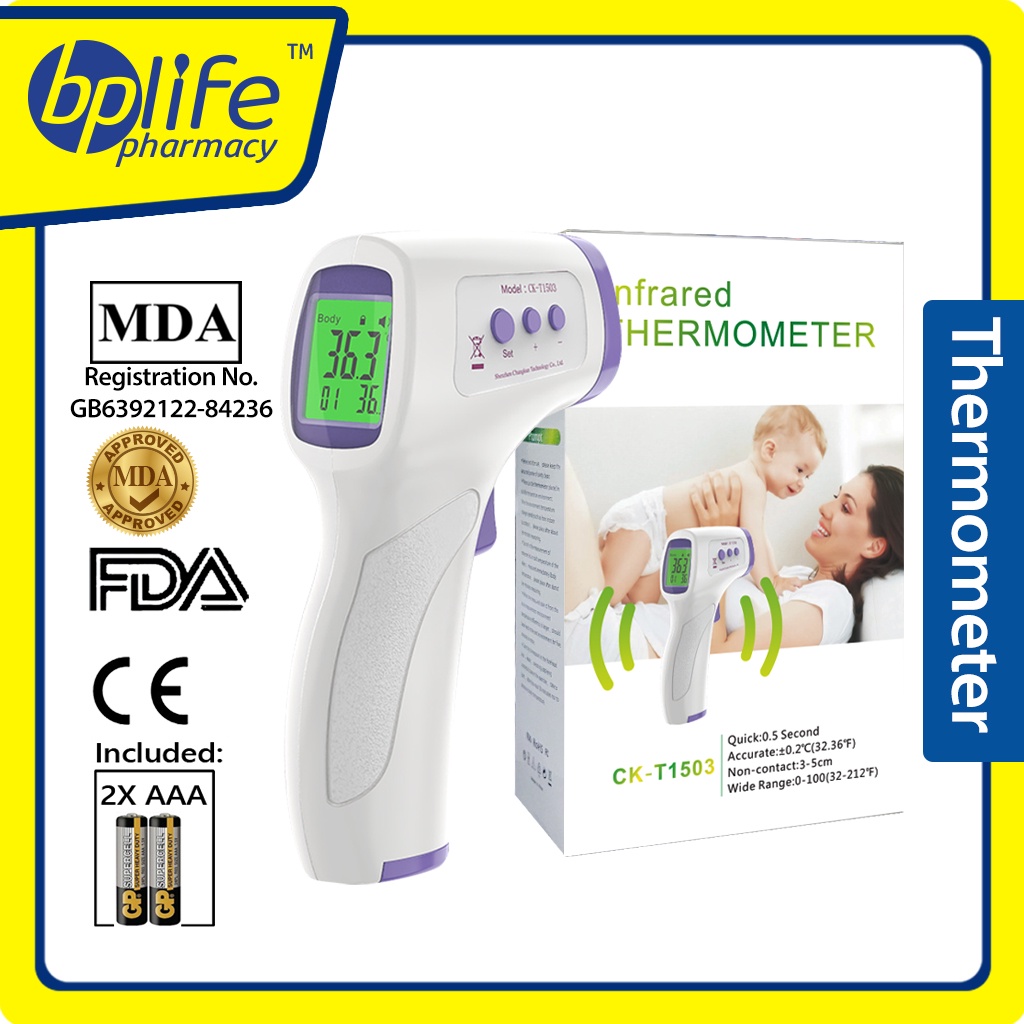 (MDA Approved) BioCare Infrared Thermometer CKT1503 Quick Temperature