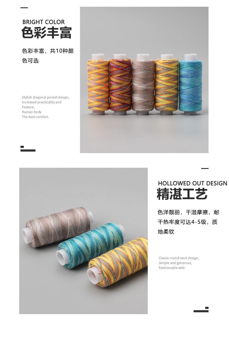 1Pc 300 Size Color Handmade Leather Sewing Thread DIY Color Polyester ...