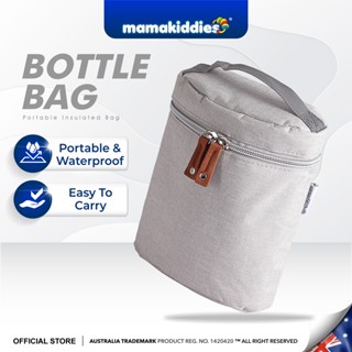 Insulated baby bottle bag hot sale australia