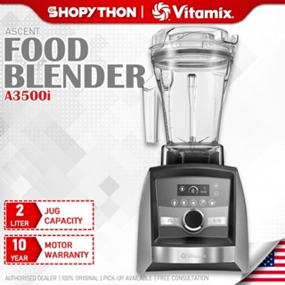 Vitamix 1.4 Liter Container for Ascent Series - A3500i, A2500i, A2300i